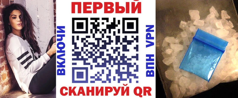 купить  сайты  Разумное  Amphetamine Розовый 