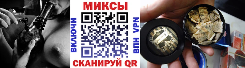 гидра зеркало  Разумное  Бутират бутик 