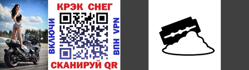 COCAIN VHQ  Разумное 