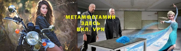jwh Богданович
