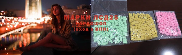 jwh Богданович