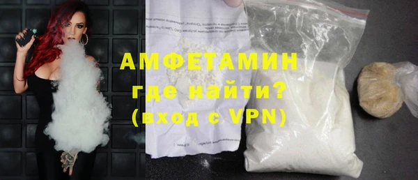 MDMA Богородицк