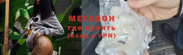 jwh Богданович