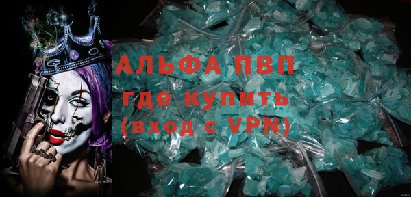 ГАЛЛЮЦИНОГЕННЫЕ ГРИБЫ Богородск