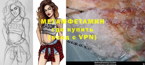 jwh Богданович