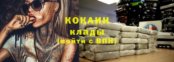 jwh Богданович