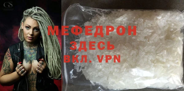 ешки Сатка