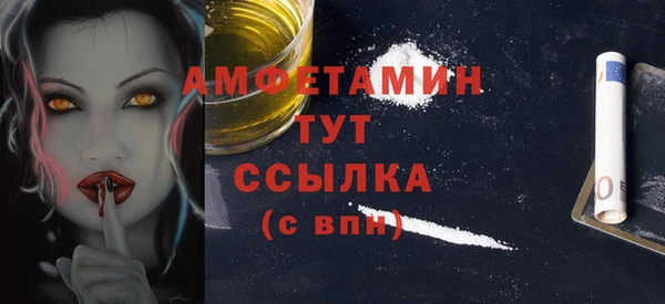 jwh Богданович