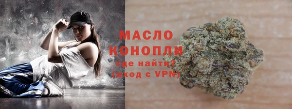 jwh Богданович