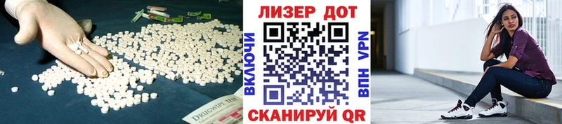 площадка Telegram  Разумное  LSD-25 экстази кислота 