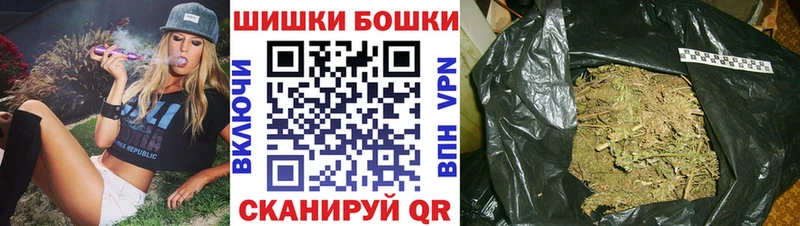 Бошки марихуана индика Разумное
